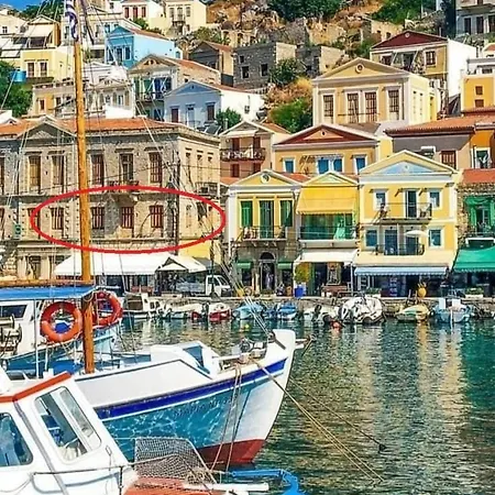 Apartment Milias Loft, In The Heart Of Symi